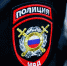 На 1 июля 2019 года некомплект личного состава МО МВД России «Барабинский» следующий: - Барабинский район