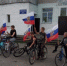 В Барабинском районе отметили День флага - Барабинский район