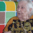 95-ЛЕТНИЙ ЮБИЛЕЙ НАГРАДА ЗА ДОСТОЙНУЮ ЖИЗНЬ! - Центр соцобслуживания населения