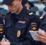 Молодым мужчинам предлагают работу в полиции Барабинска и Здвинска - 8plus1.Ru