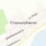 Почему собирают деньги в Старощербаково - 8plus1.Ru