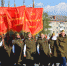 Программа празднования Дня Победы - Барабинский район