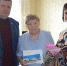 Поздравления с 95-м юбилеем принимала Елена Павловна Балацкая - Барабинский район