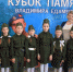 Парад малышовых войск прошел в Барабинском районе - Барабинский район