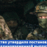 Правительство утвердило постановление о размерах единовременной выплаты при получении боевых травм и увечий - Барабинский район