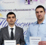 Александр Строев и Вячеслав Гербер – лучшие специалисты по ИТ-дисциплинам - 8plus1.Ru