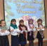 «Новогодние секреты со всего света» - Город Барабинск