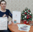 Имянаречение в отделе ЗАГС Барабинского района - Барабинский район