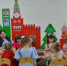 Конкурс  «Педагог года» проходит в Барабинском районе - Барабинский район