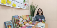 Детские книги дарили  юным барабинцам в отделе ЗАГС Барабинского района - Барабинский район