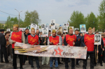 Бессмертный полк прошел в Барабинске!