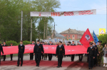 Бессмертный полк прошел в Барабинске!