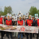 Бессмертный полк прошел в Барабинске!