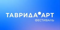 Стартовал прием заявок на Фестиваль молодого искусства «Таврида.АРТ» в Крыму - Барабинский район