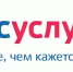 Уважаемые жители Барабинского района Новосибирской области! - Барабинский район