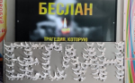 В Барабинском районе прошли мероприятия, посвященные Дню солидарности в борьбе с терроризмом