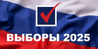 Барабинцы выбирали депутатов Законодательного собрания региона и органов местного самоуправления - Барабинский район