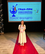 В маленьком Барабинске рождаются голоса большого будущего