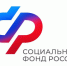 Свыше 9 тысячам новосибирцев Отделение СФР выплатило в 2025 году их пенсионные накопления - Барабинский район
