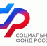 В связи с новогодними праздниками Отделение СФР по Новосибирской области досрочно перечислит пенсии и пособия жителям региона - Барабинский район