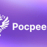 Новые свободные территории для жилищного строительства выявлены в Новосибирской области - Барабинский район