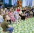 День заповедной природы - Город Барабинск