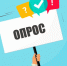 О проведении интернет-опроса для оценки эффективности деятельности органов местного самоуправления и организаций Новосибирской области - Барабинский район