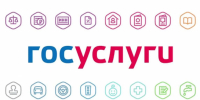 Инструкция по использованию сервиса «Госкан» в мобильном приложении «Госуслуги» для проверки QR-кодов документов - Барабинский район