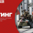 В Барабинске пройдет митинг, посвященный Дню памяти о россиянах, исполнявших служебный долг за пределами Отечества - Город Барабинск