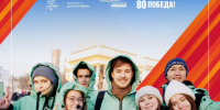 Старт конкурса «Проводники смыслов. Экскурсоводы Победы» - Барабинский район