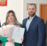 В Барабинске молодая семья участника СВО получила жилищный сертификат - Барабинский район