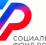 О финансовом обеспечении предупредительных мер - Барабинский район
