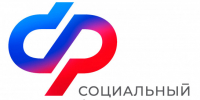 Отделение СФР по Новосибирской области назначило четырем матерям-героиням новую меру соцподдержки - Барабинский район