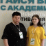 Шехтель Алина - бронзовый призёр итогового чемпионата "Профессионалы" - Барабинский район